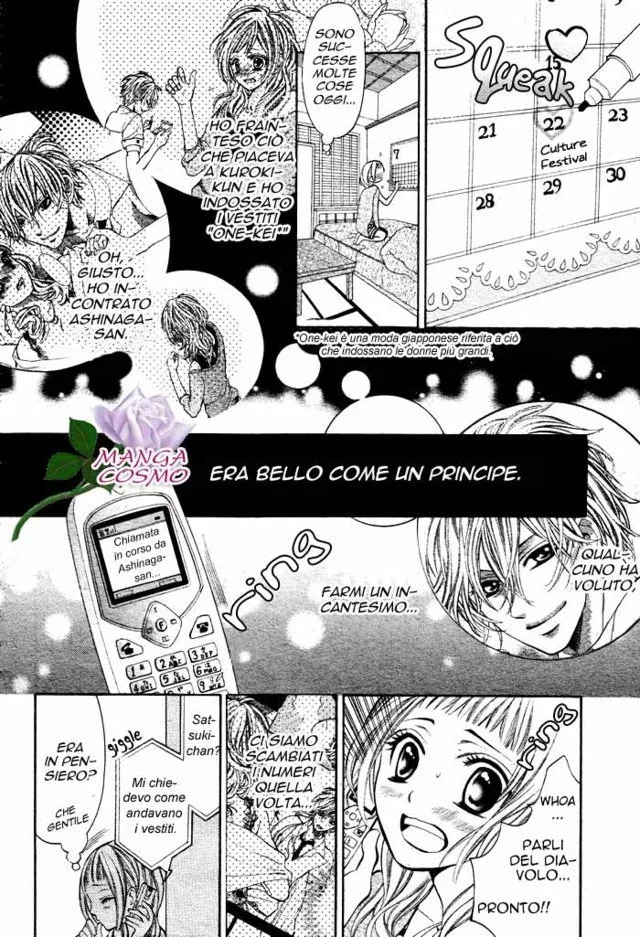 Kikenchitai Danshi Chapter 3 page 8