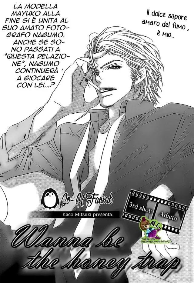 Wana Love. - Wanna be The Honey Trap Chapter 3 page 3