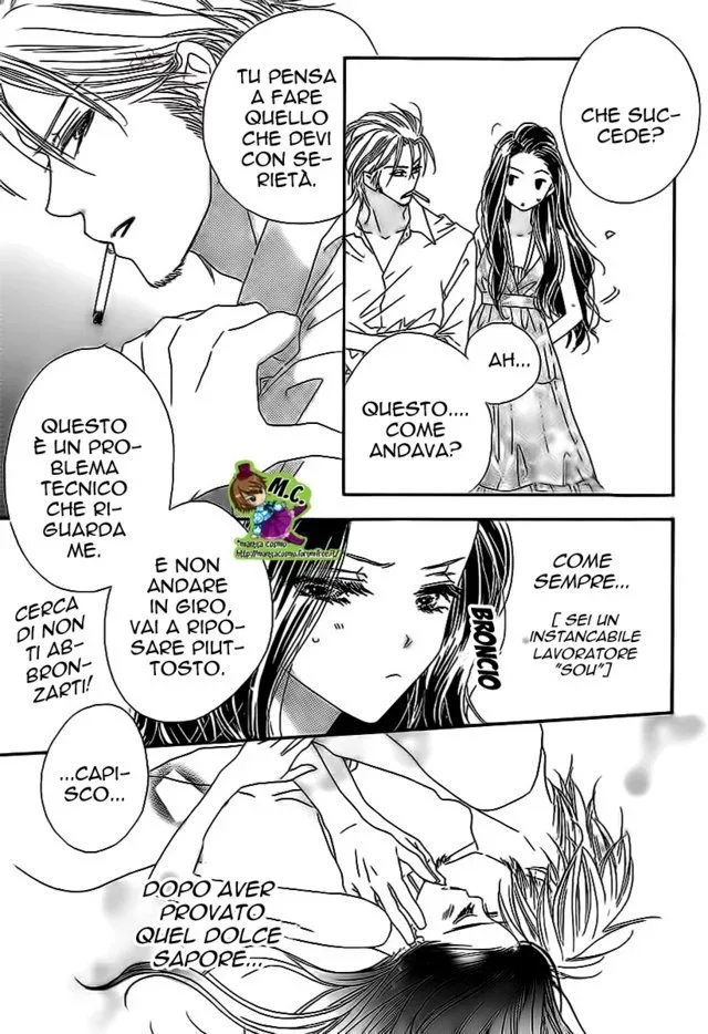 Wana Love. - Wanna be The Honey Trap Chapter 3 page 11