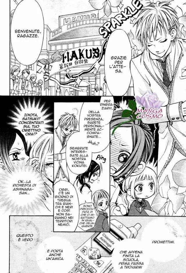 Kikenchitai Danshi Chapter 3 page 11