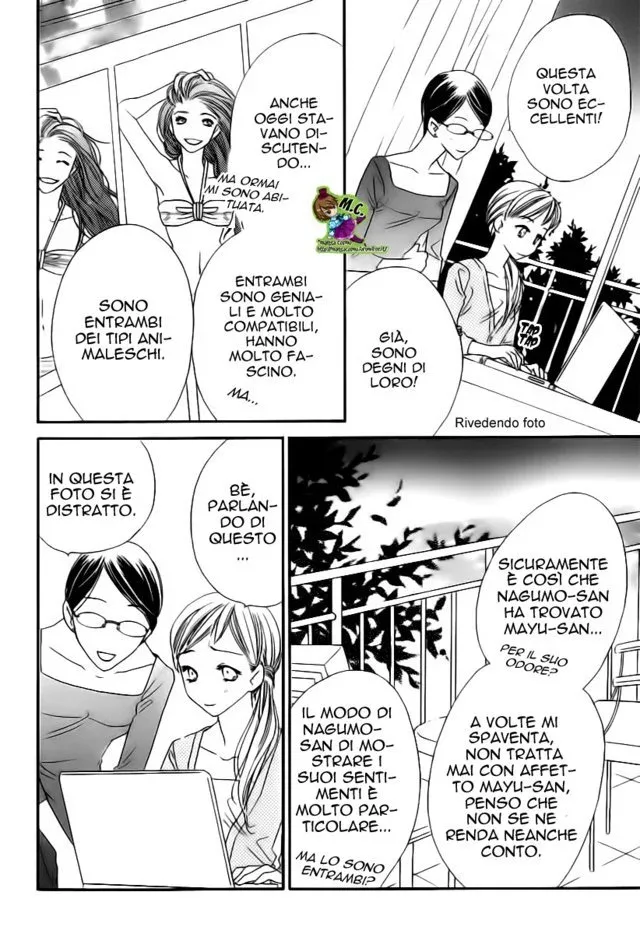 Wana Love. - Wanna be The Honey Trap Chapter 3 page 30