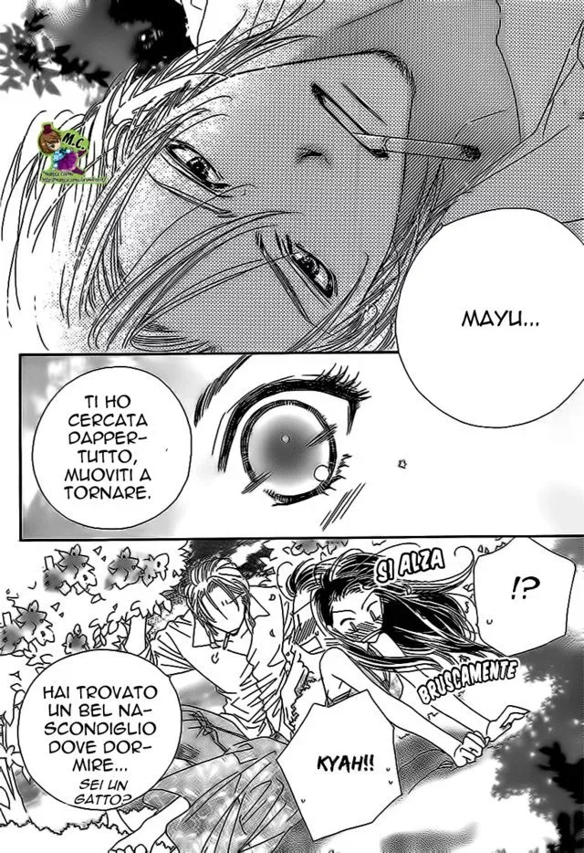 Wana Love. - Wanna be The Honey Trap Chapter 3 page 16