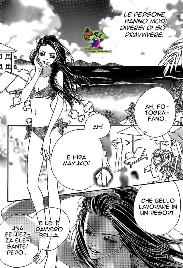 Wana Love. - Wanna be The Honey Trap Chapter 3 page 4