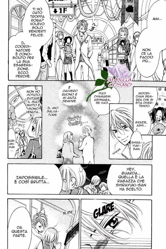 Kikenchitai Danshi Chapter 3 page 18