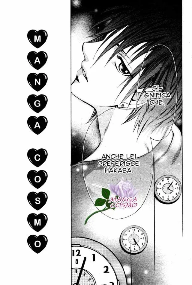 Kikenchitai Danshi Chapter 3 page 17
