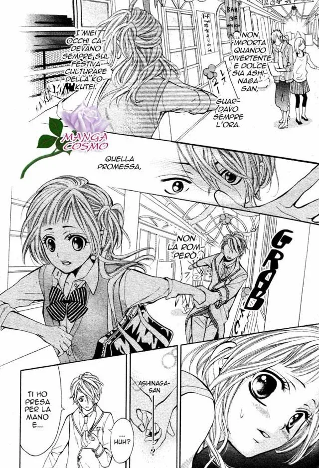 Kikenchitai Danshi Chapter 3 page 24