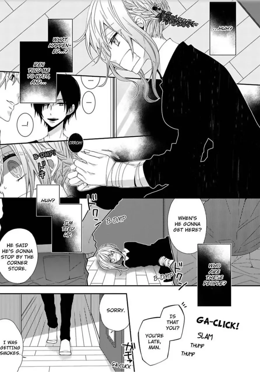 Inherited Boyfriend. -From Now On, You're Mine- Chapter 4 page 3