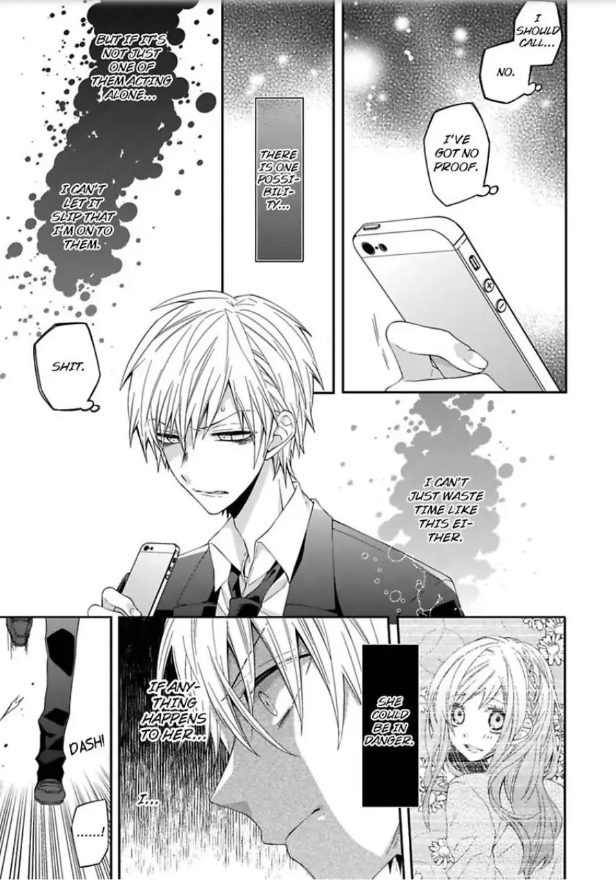 Inherited Boyfriend. -From Now On, You're Mine- Chapter 4 page 5