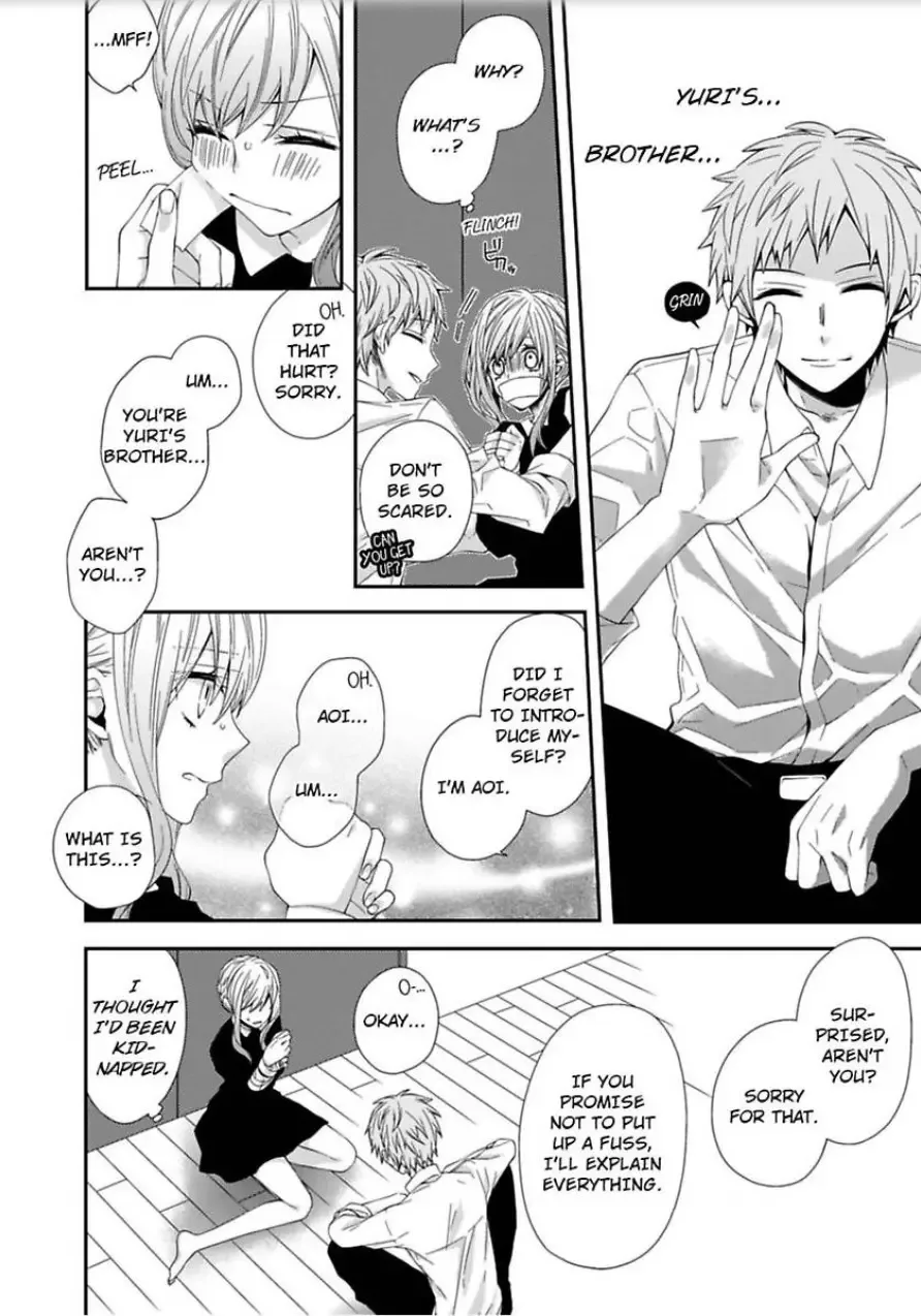 Inherited Boyfriend. -From Now On, You're Mine- Chapter 4 page 8
