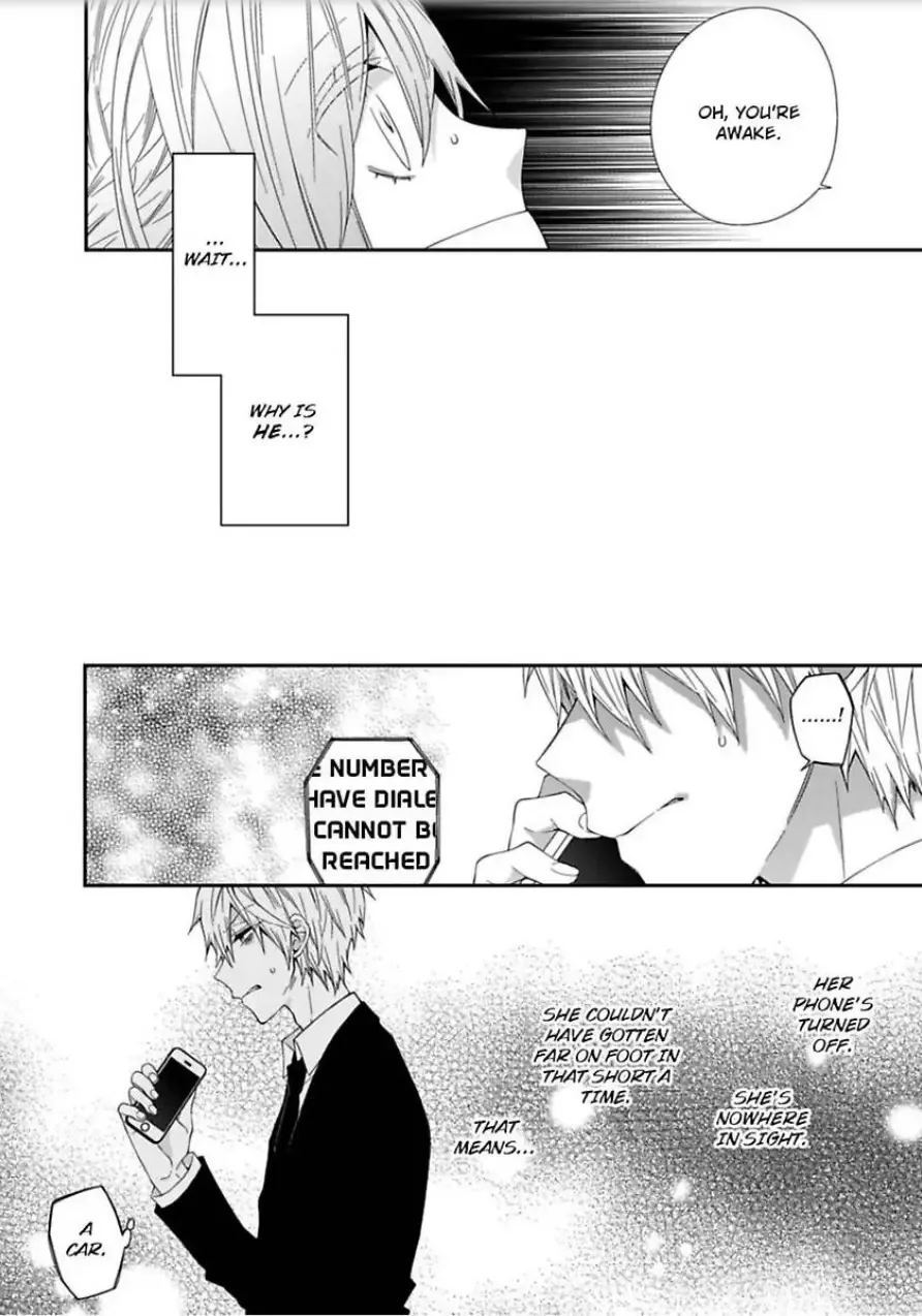 Inherited Boyfriend. -From Now On, You're Mine- Chapter 4 page 4