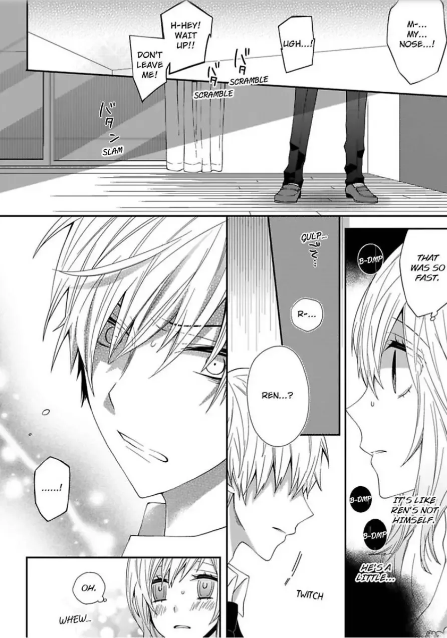 Inherited Boyfriend. -From Now On, You're Mine- Chapter 4 page 16