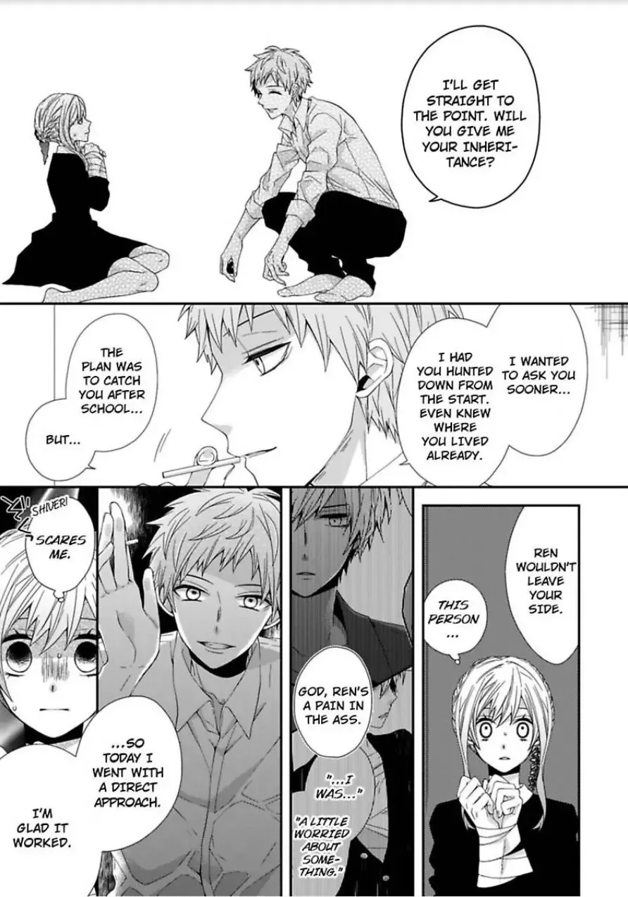 Inherited Boyfriend. -From Now On, You're Mine- Chapter 4 page 9