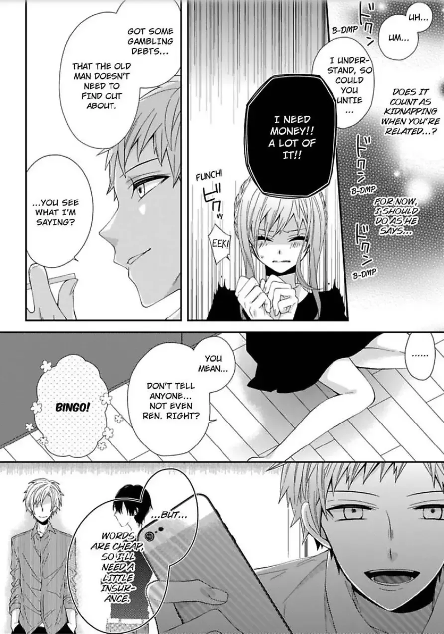 Inherited Boyfriend. -From Now On, You're Mine- Chapter 4 page 10