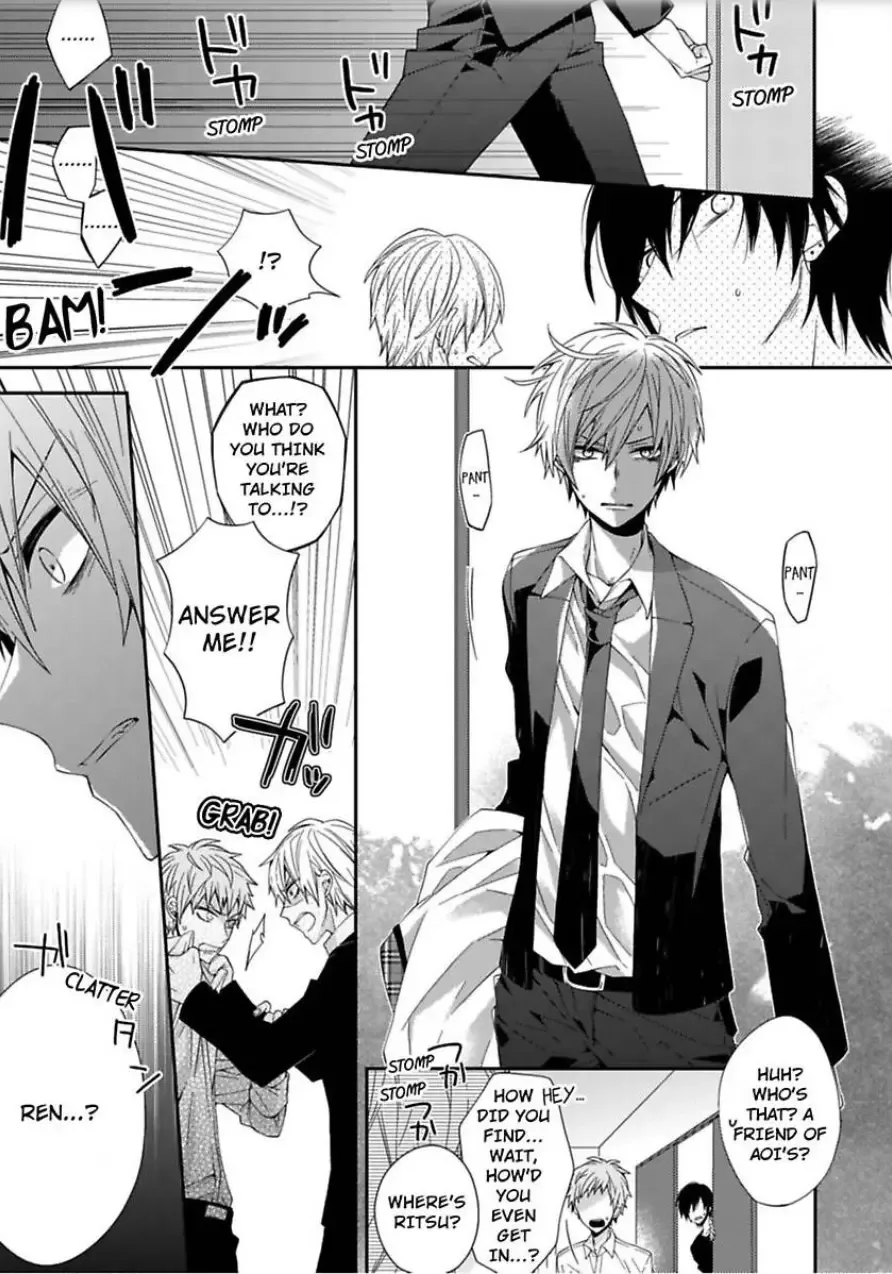 Inherited Boyfriend. -From Now On, You're Mine- Chapter 4 page 13