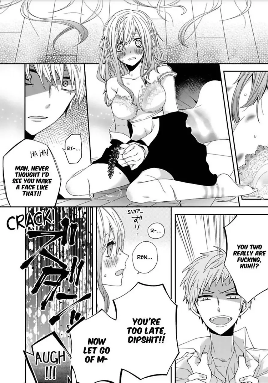 Inherited Boyfriend. -From Now On, You're Mine- Chapter 4 page 14