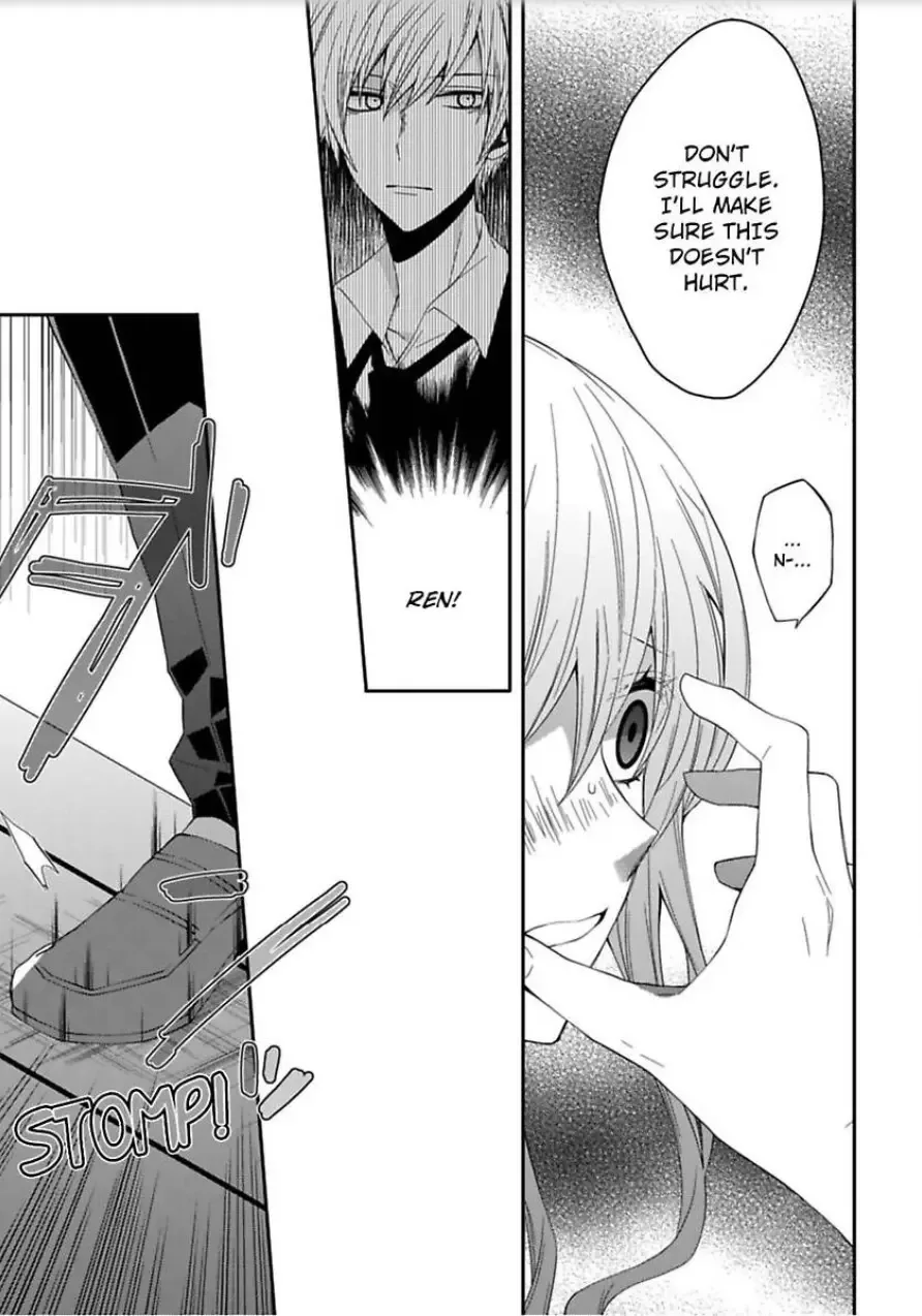Inherited Boyfriend. -From Now On, You're Mine- Chapter 4 page 11