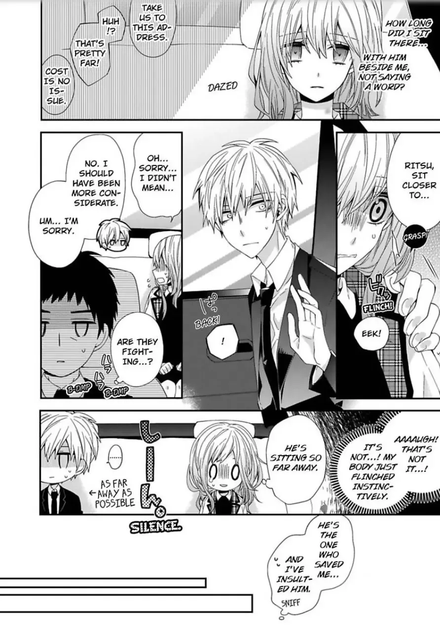 Inherited Boyfriend. -From Now On, You're Mine- Chapter 4 page 20
