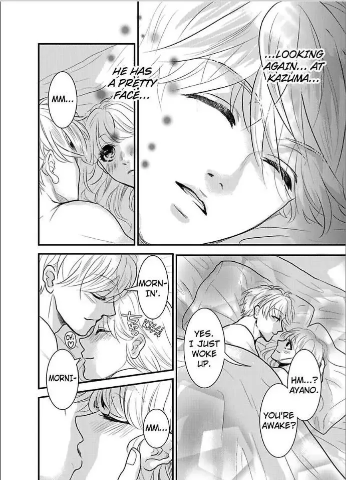 Iyashikei Danshi to Toraware Seikatsu Chapter 4 page 4