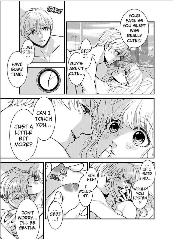 Iyashikei Danshi to Toraware Seikatsu Chapter 4 page 5