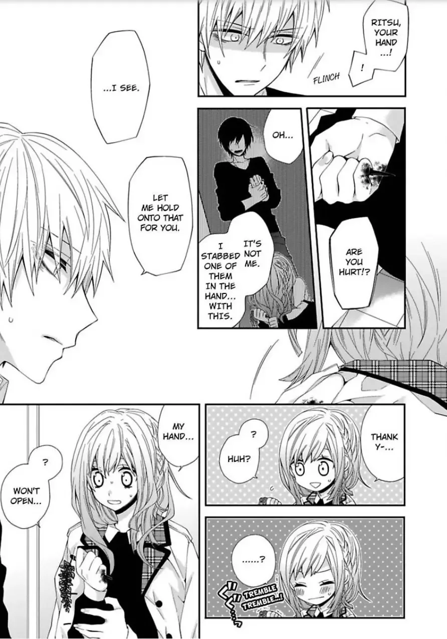 Inherited Boyfriend. -From Now On, You're Mine- Chapter 4 page 17