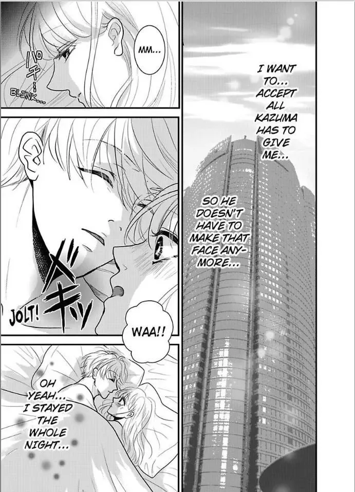 Iyashikei Danshi to Toraware Seikatsu Chapter 4 page 3
