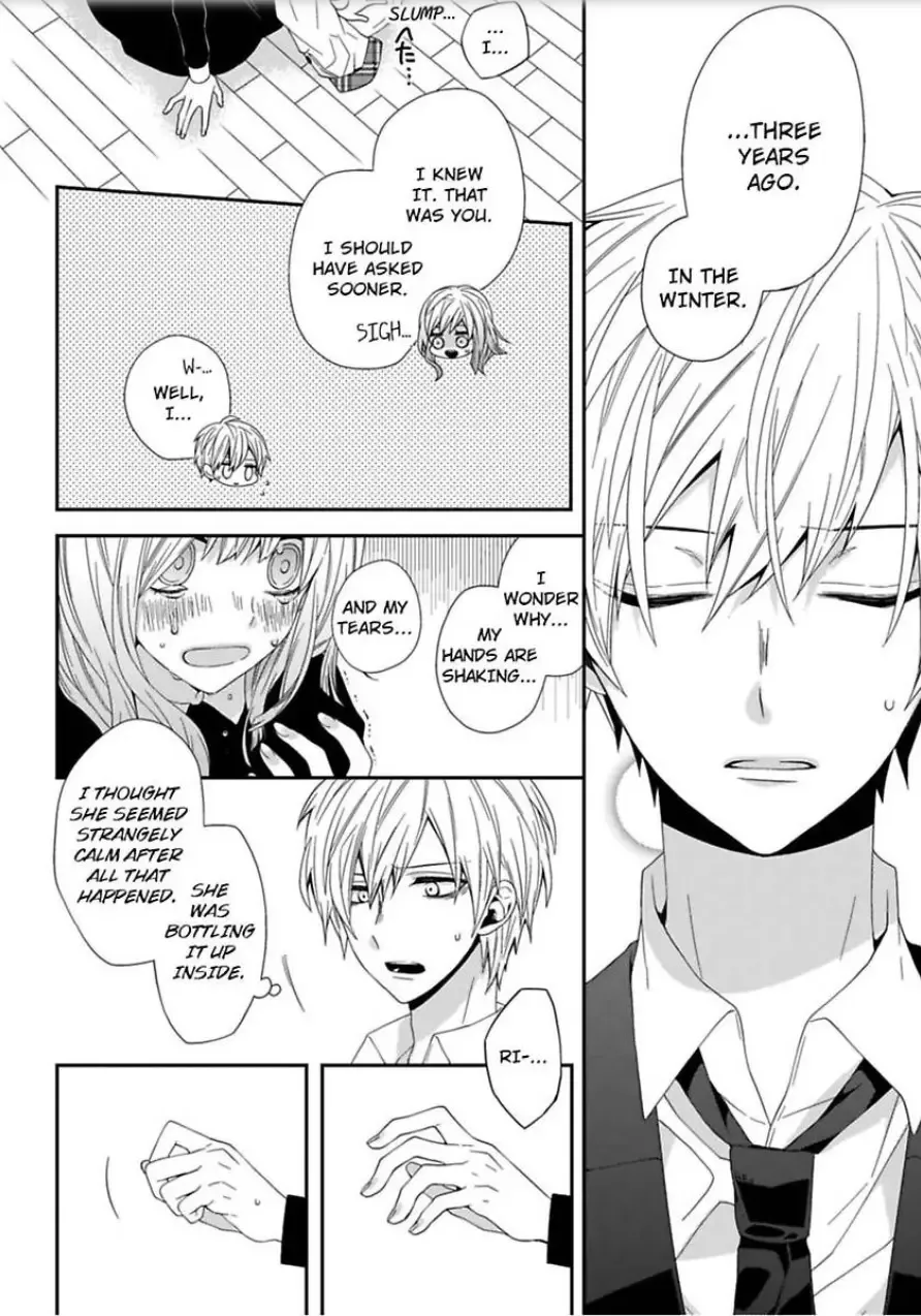Inherited Boyfriend. -From Now On, You're Mine- Chapter 4 page 24
