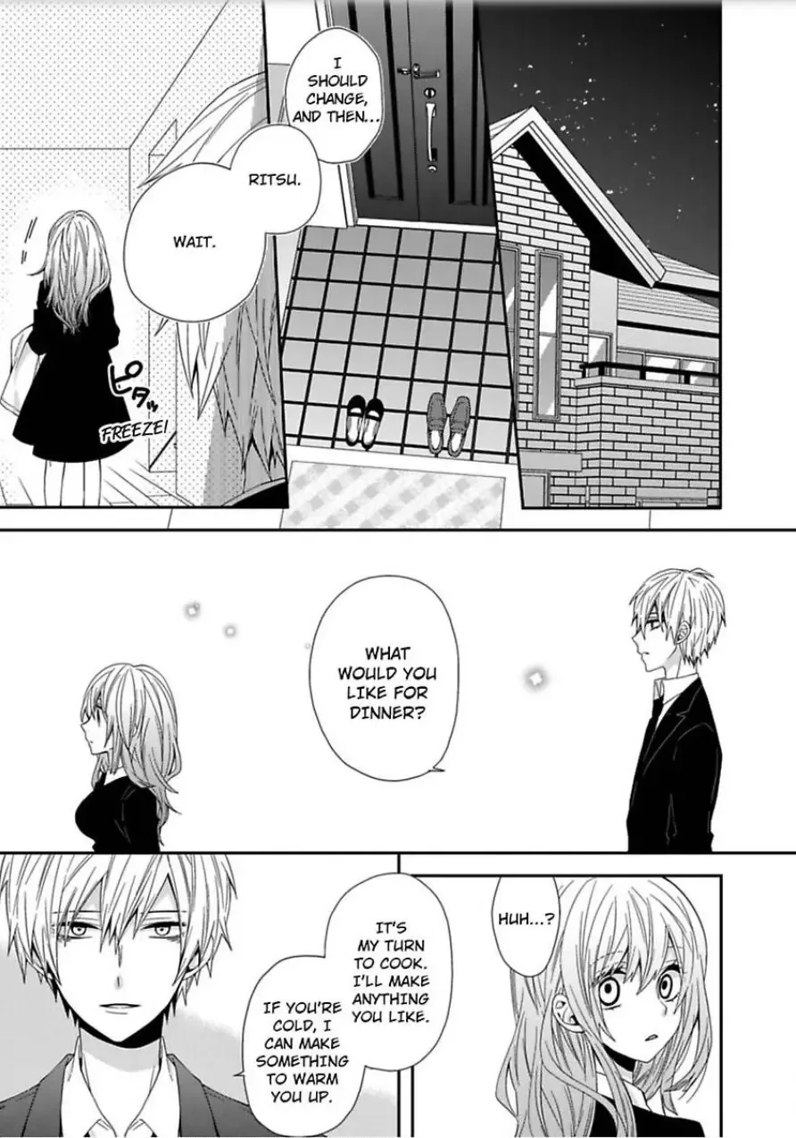 Inherited Boyfriend. -From Now On, You're Mine- Chapter 4 page 21
