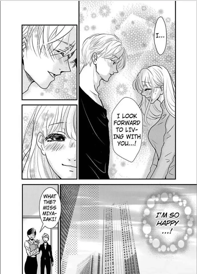 Iyashikei Danshi to Toraware Seikatsu Chapter 4 page 14
