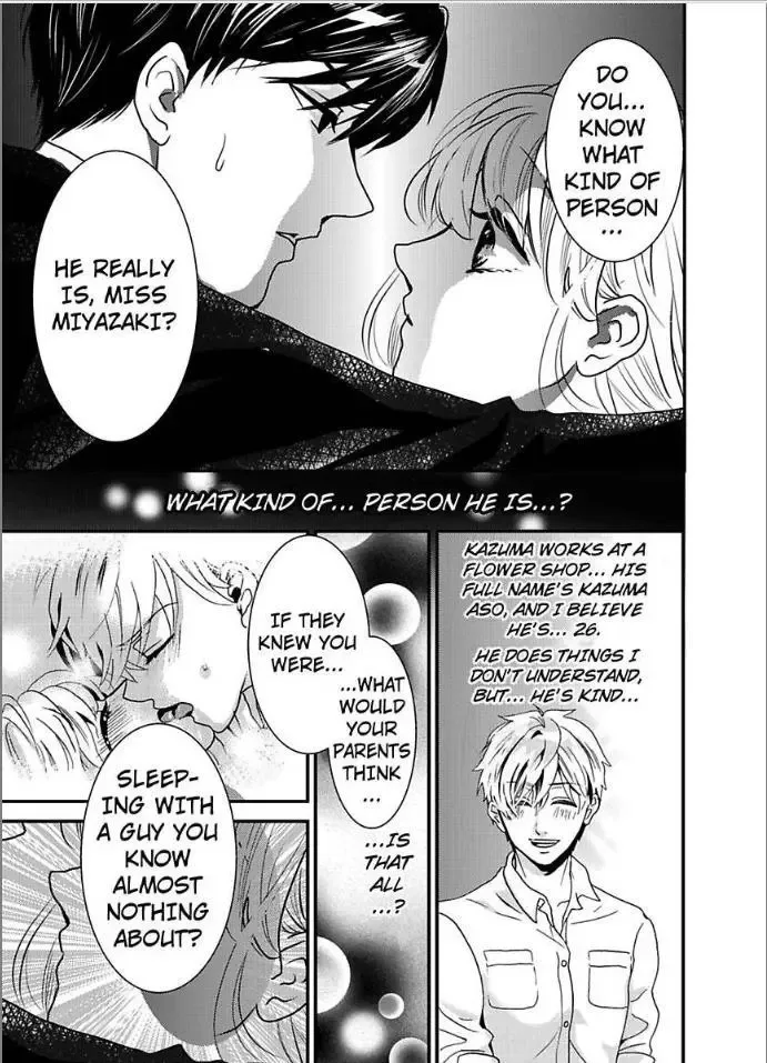 Iyashikei Danshi to Toraware Seikatsu Chapter 4 page 17