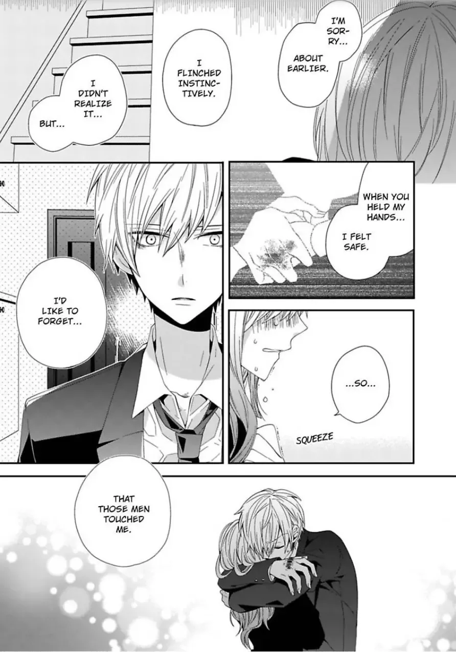 Inherited Boyfriend. -From Now On, You're Mine- Chapter 4 page 25