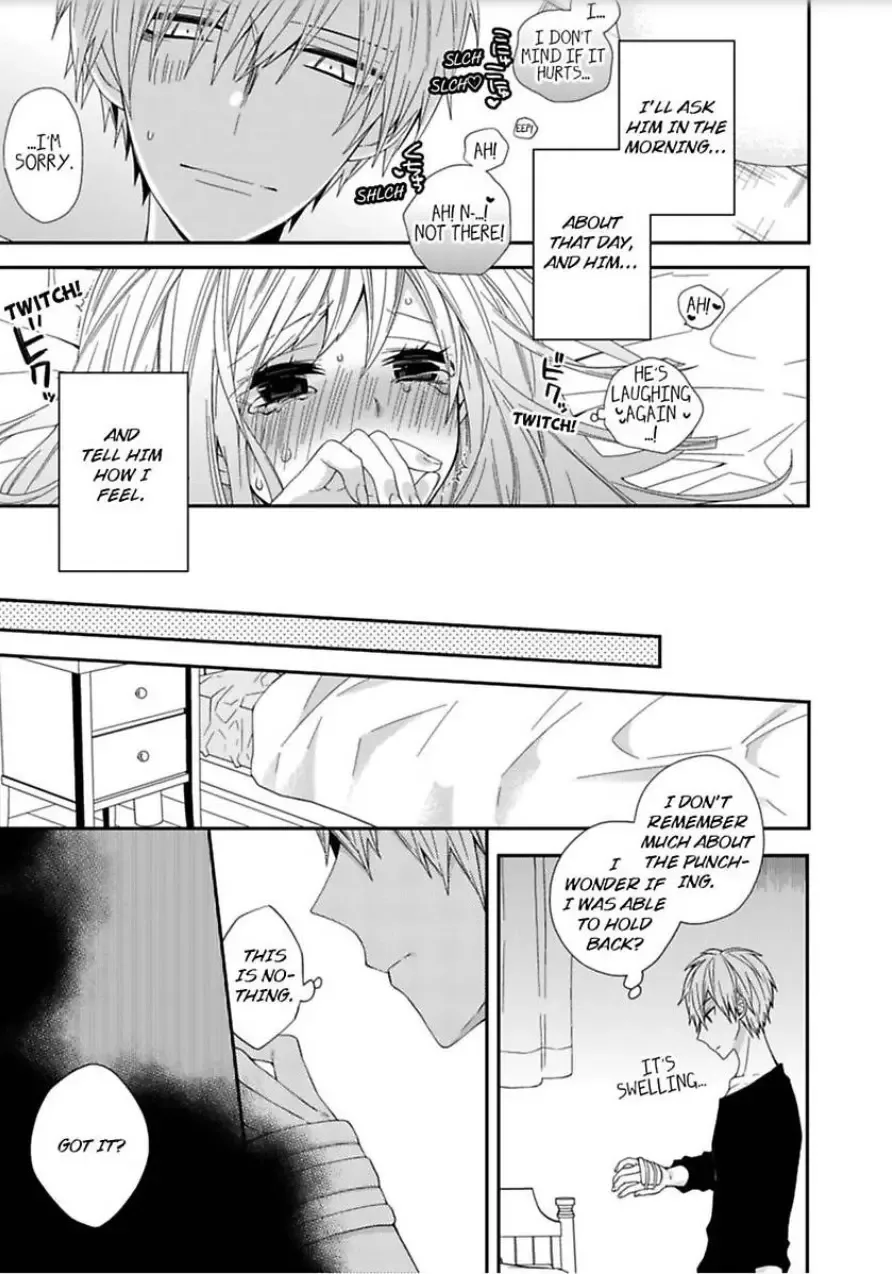 Inherited Boyfriend. -From Now On, You're Mine- Chapter 4 page 31