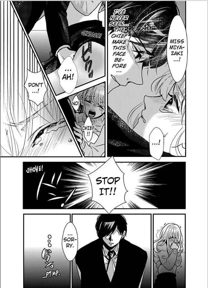 Iyashikei Danshi to Toraware Seikatsu Chapter 4 page 20
