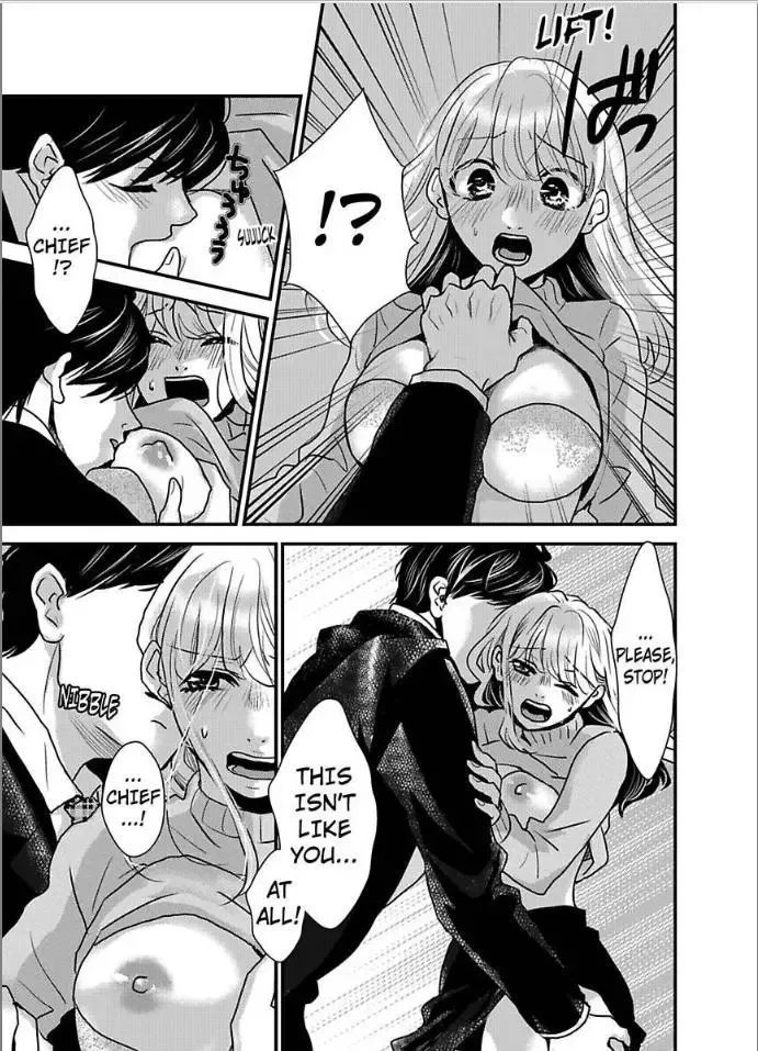 Iyashikei Danshi to Toraware Seikatsu Chapter 4 page 19