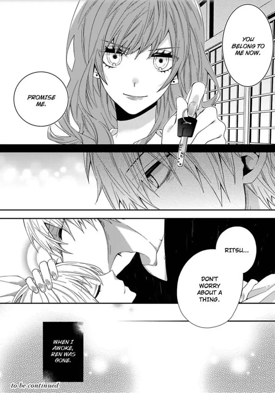 Inherited Boyfriend. -From Now On, You're Mine- Chapter 4 page 32