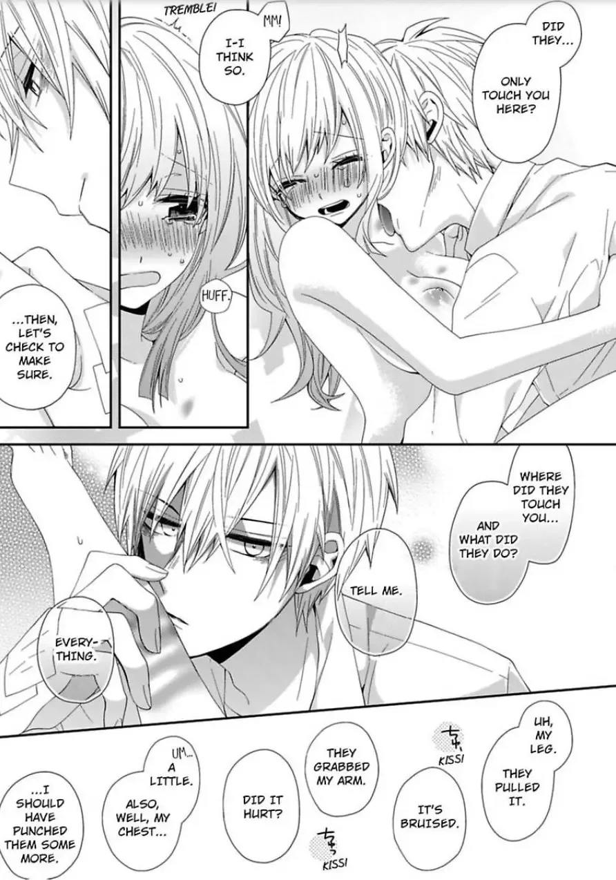 Inherited Boyfriend. -From Now On, You're Mine- Chapter 4 page 27