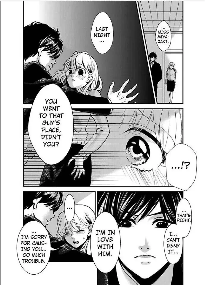 Iyashikei Danshi to Toraware Seikatsu Chapter 4 page 16