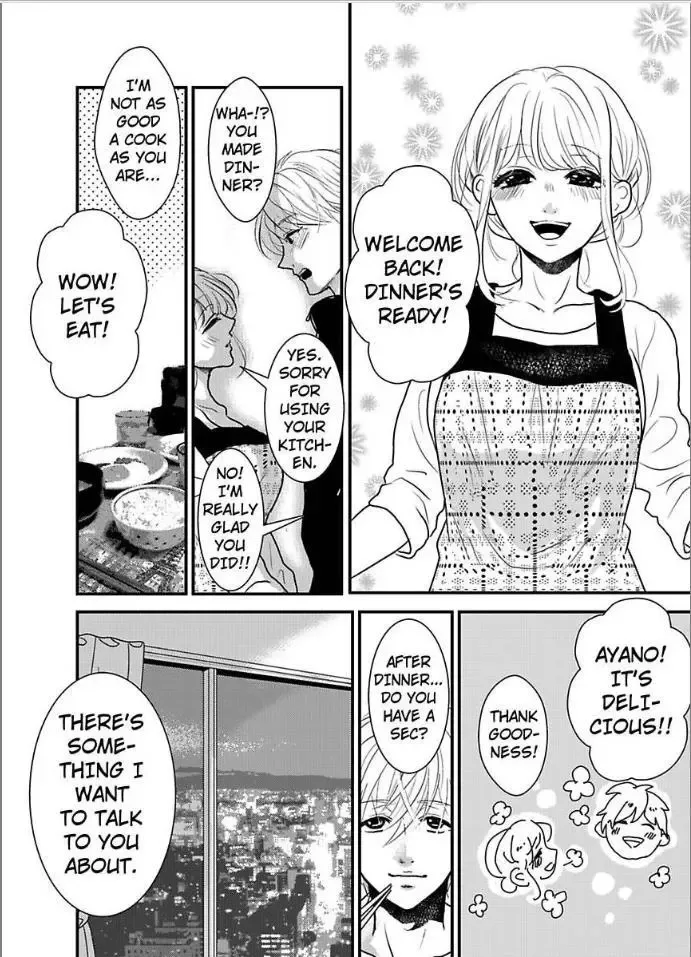 Iyashikei Danshi to Toraware Seikatsu Chapter 4 page 22