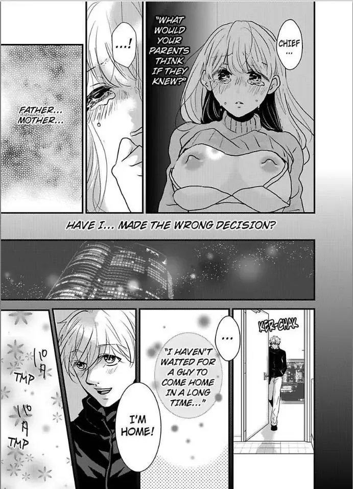 Iyashikei Danshi to Toraware Seikatsu Chapter 4 page 21