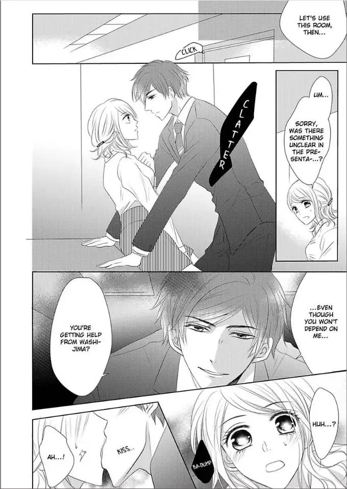 Toshishita Dekiai Tokidoki Ookami Ore wo Madowasu Anta ga Waru Chapter 4 page 6