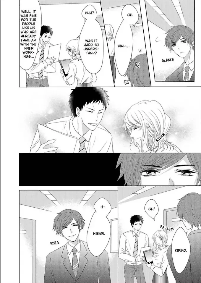 Toshishita Dekiai Tokidoki Ookami Ore wo Madowasu Anta ga Waru Chapter 4 page 4