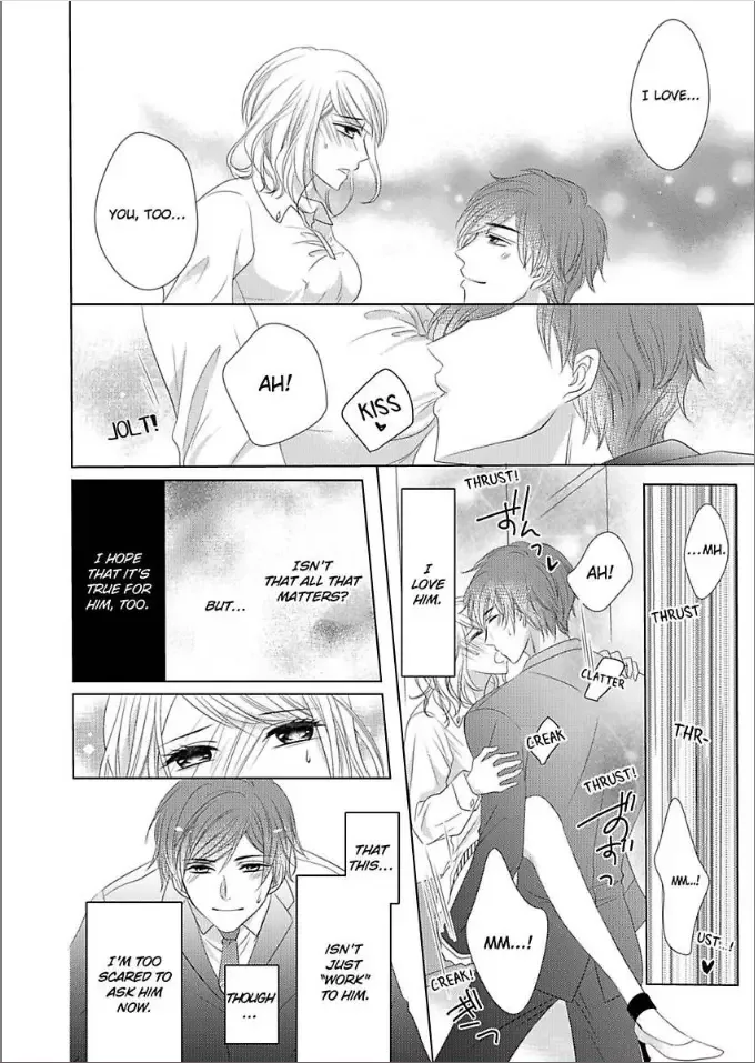 Toshishita Dekiai Tokidoki Ookami Ore wo Madowasu Anta ga Waru Chapter 4 page 10