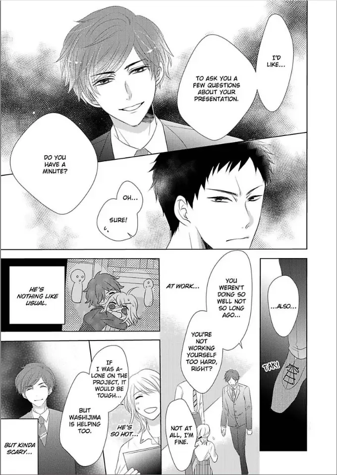 Toshishita Dekiai Tokidoki Ookami Ore wo Madowasu Anta ga Waru Chapter 4 page 5