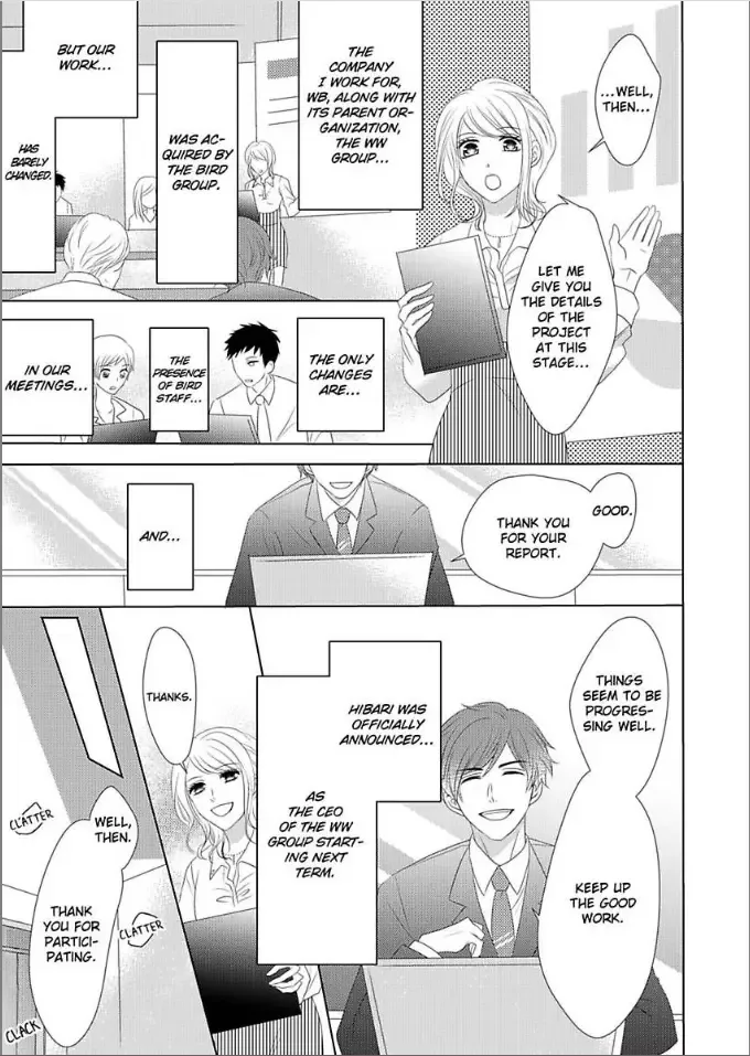 Toshishita Dekiai Tokidoki Ookami Ore wo Madowasu Anta ga Waru Chapter 4 page 3