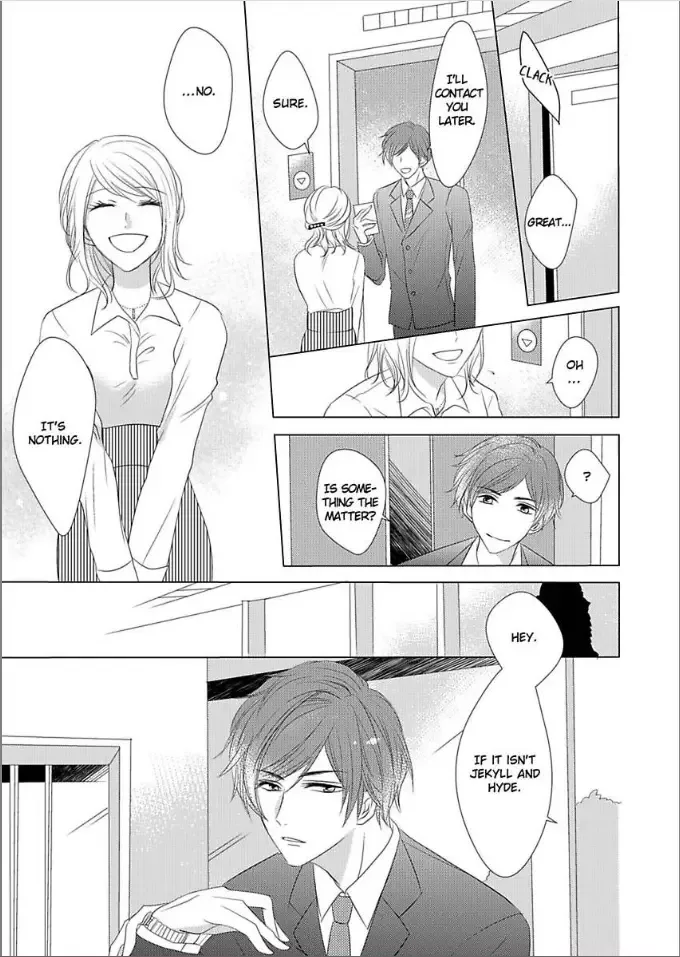 Toshishita Dekiai Tokidoki Ookami Ore wo Madowasu Anta ga Waru Chapter 4 page 11