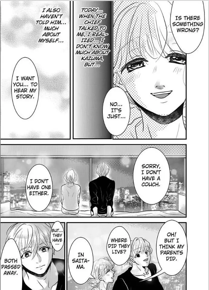 Iyashikei Danshi to Toraware Seikatsu Chapter 4 page 23