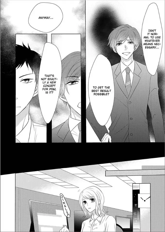 Toshishita Dekiai Tokidoki Ookami Ore wo Madowasu Anta ga Waru Chapter 4 page 16