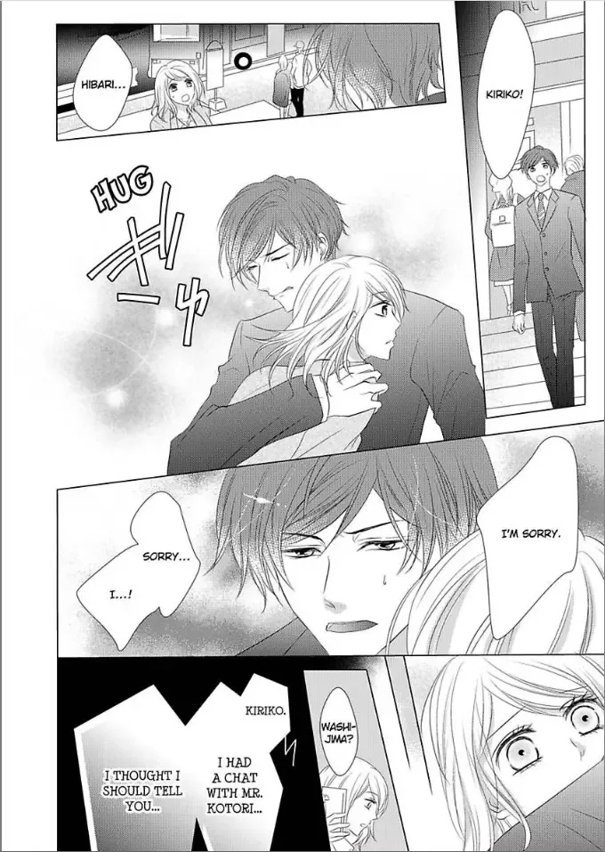 Toshishita Dekiai Tokidoki Ookami Ore wo Madowasu Anta ga Waru Chapter 4 page 18