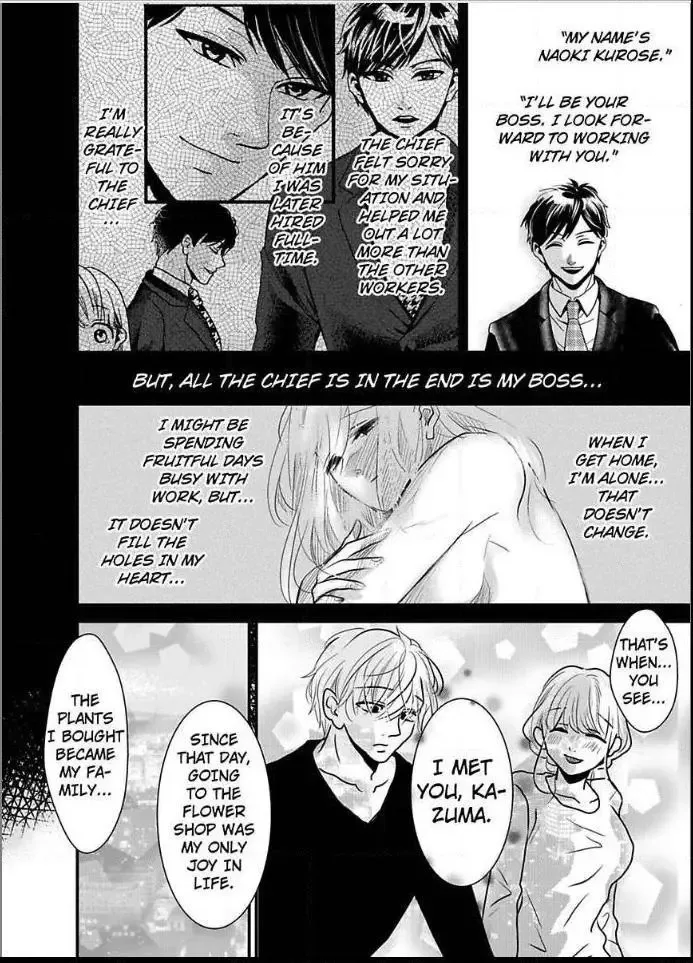 Iyashikei Danshi to Toraware Seikatsu Chapter 4 page 26