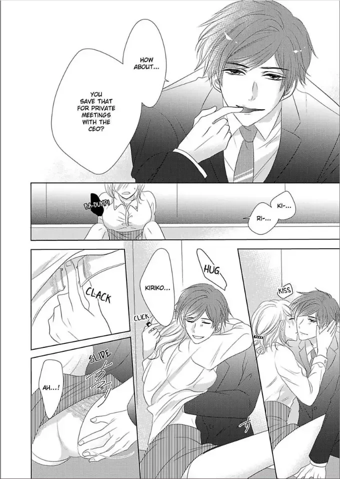 Toshishita Dekiai Tokidoki Ookami Ore wo Madowasu Anta ga Waru Chapter 4 page 8