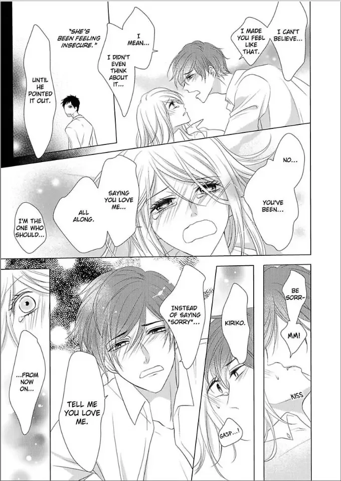 Toshishita Dekiai Tokidoki Ookami Ore wo Madowasu Anta ga Waru Chapter 4 page 23